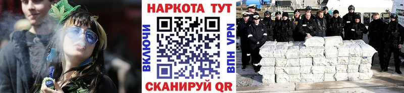 Где купить наркоту Ленск Экстази  Кокаин  СОЛЬ  АМФ  Псилоцибиновые грибы  МЕГА ONION  Гашиш  МАРИХУАНА  Мефедрон 