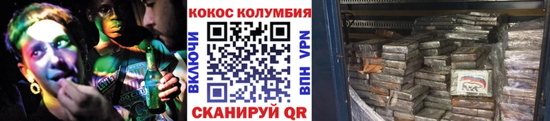 дарк нет какой сайт  Ленск  Cocaine Перу  цены наркотик 