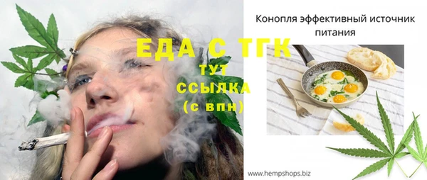 дурь Аркадак