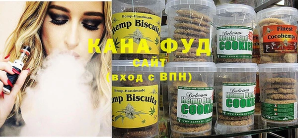 дурь Аркадак