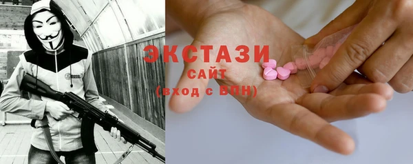 дурь Аркадак
