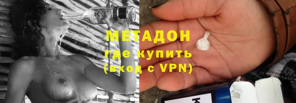 дурь Аркадак