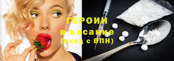 дурь Аркадак