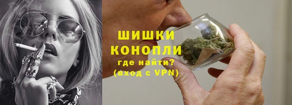ECSTASY Арсеньев