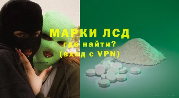 дурь Аркадак