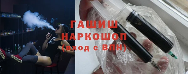 ECSTASY Арсеньев