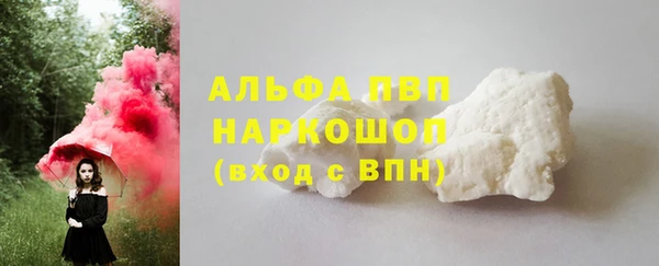 ECSTASY Арсеньев