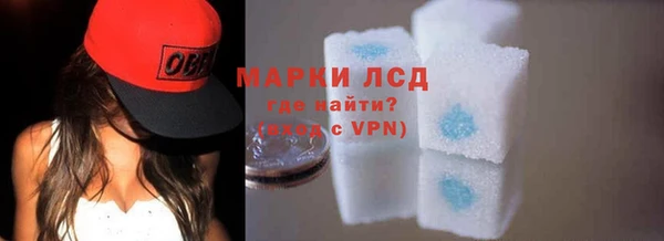 ECSTASY Арсеньев