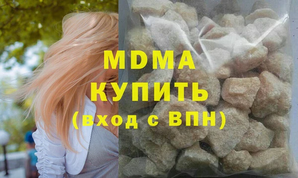 дурь Аркадак
