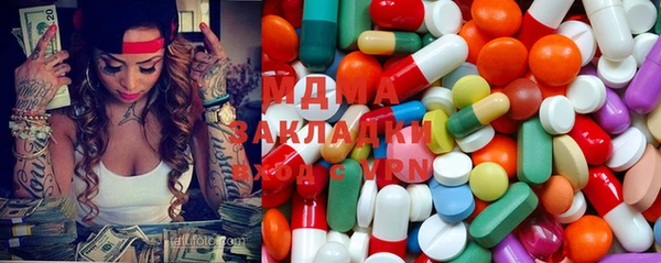 дурь Аркадак