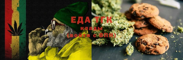 дурь Аркадак