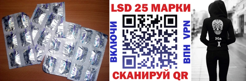 блэк спрут маркетплейс  Ленск  ЛСД экстази ecstasy 
