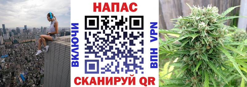 Каннабис VHQ  цены   mega ссылка  Ленск 